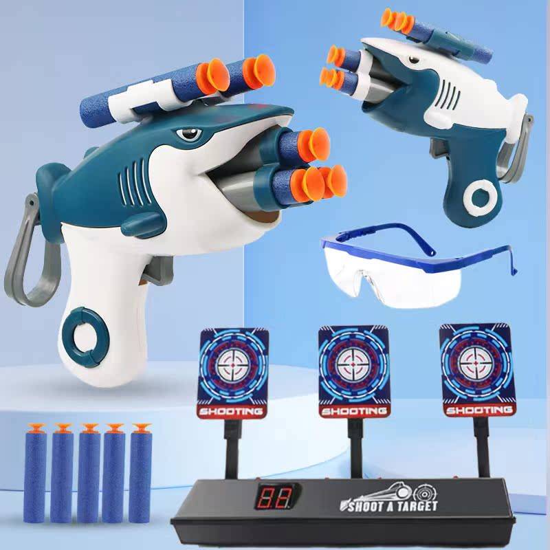 1 gun + 25 bullet + goggles + electronic target